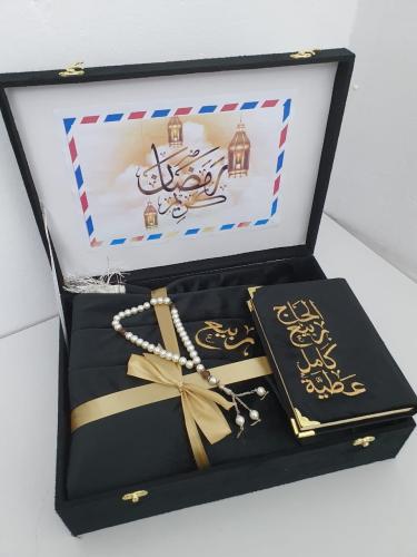 بوكج صلاة رمضاني 2025 تطريز بالاسم-متجر فرح