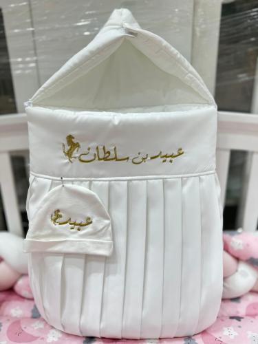 مدس مواليد مع طاقية تطريز بالأسم