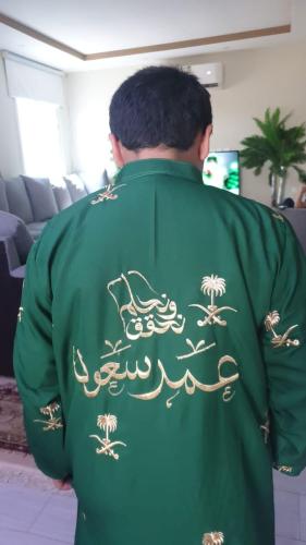 دقلات اليوم الوطني ولادي_أخضر