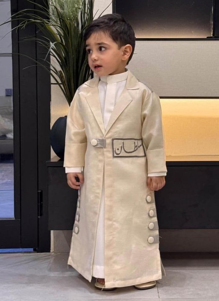 دقلى الخيال الهبة الجديده للعيد متجر فرح