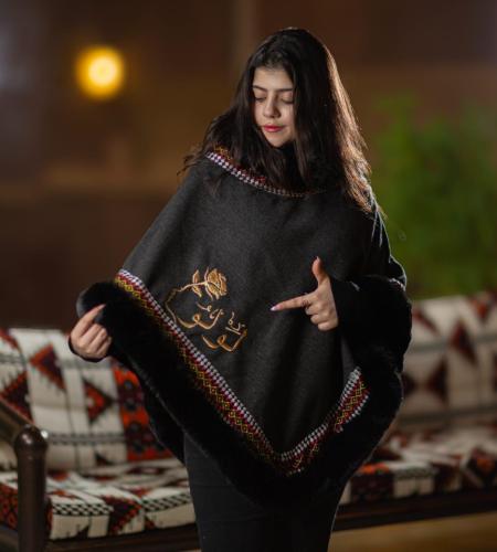 شال شتوي لون أسود-متجر فرح دفء الشتاء