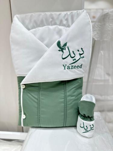 مدس اطفال مع بيت رضاعة