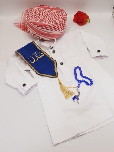 ثياب العيد ولادي مع وشاح ازرق
