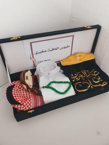 بكج أطفال مع الحذاء-متجر فرح