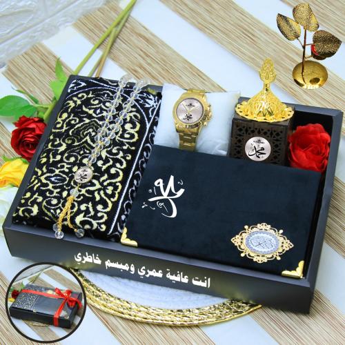 طقم هدايا رجالي بتصميم رمضاني-متجر فرح