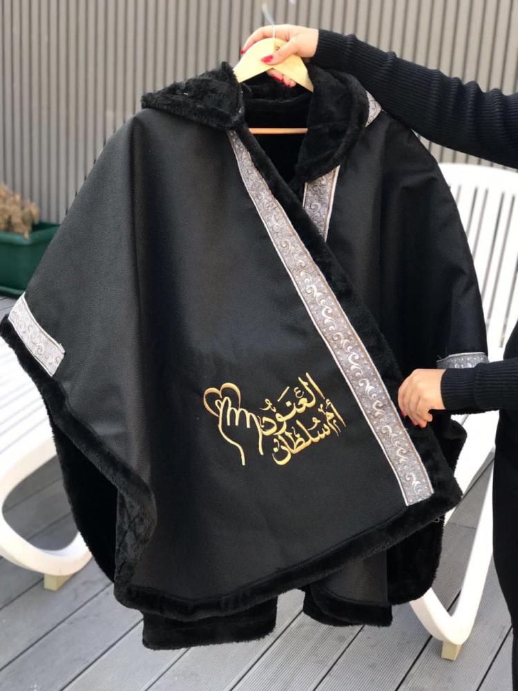 شالات شتوية تطريز بالاسم متجر فرح