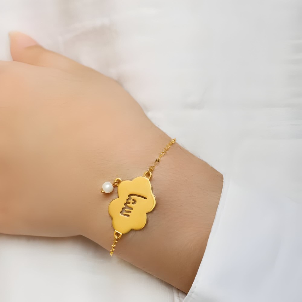 اسواره اطفال بالاسم