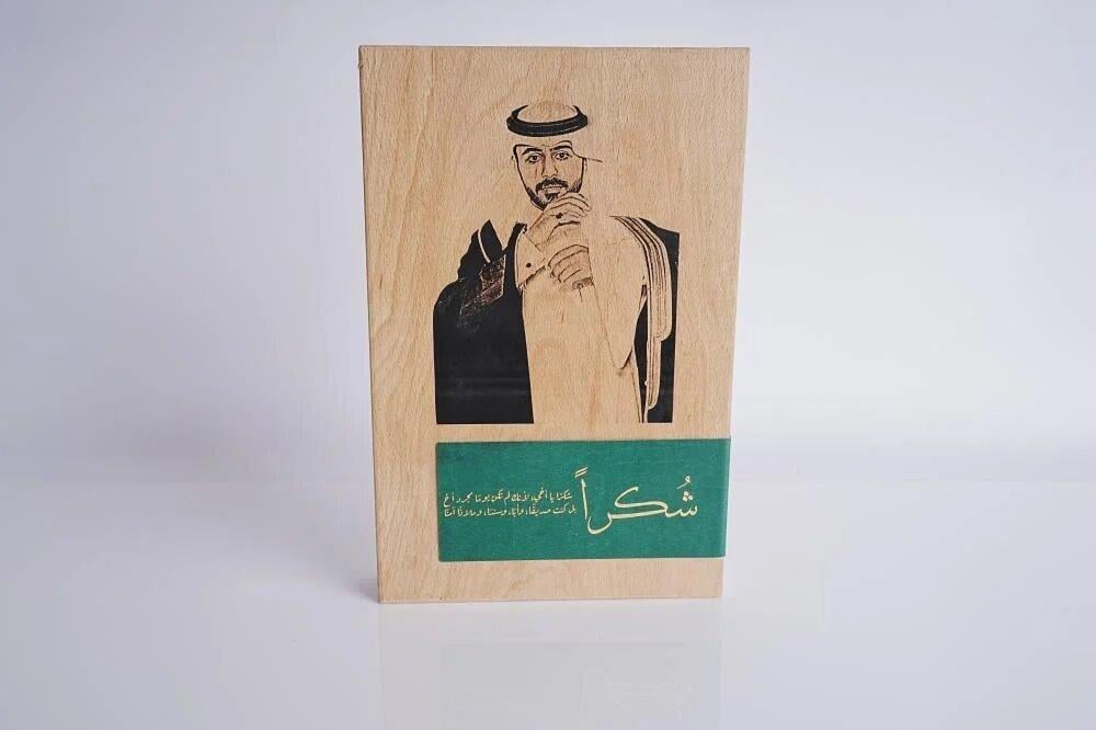 أنواع الخامات المستخدمة في الدروع التذكارية ومميزاتها