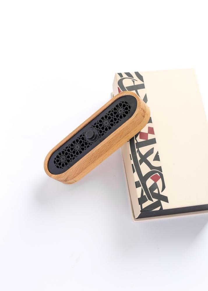 مبخرة الزان الصغيرة