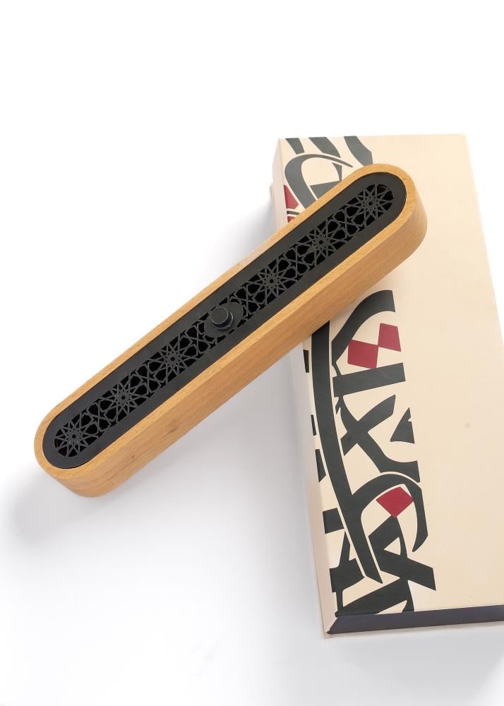 مبخرة الزان الكبيرة