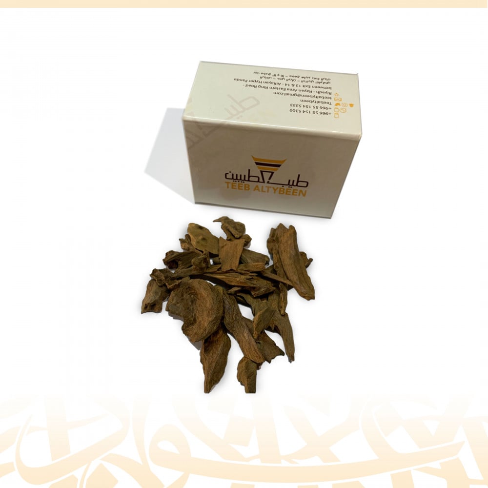 عود جابورا فاخر سوبر مرتفع