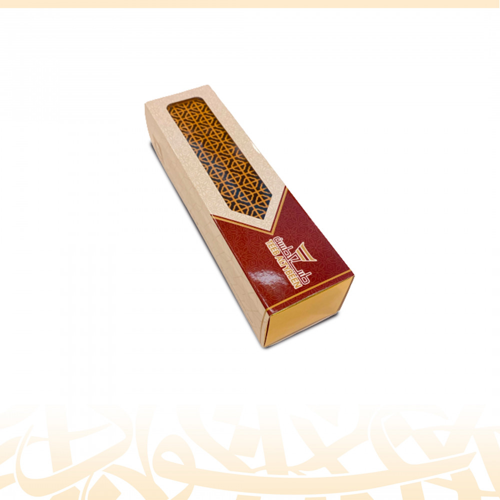 المبخرة الذكية(اللون البني)+اعواد المروكي سوبر