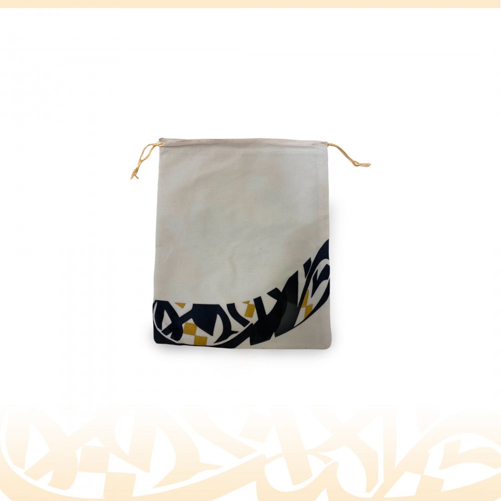 مبخرة جلدية (بيج)