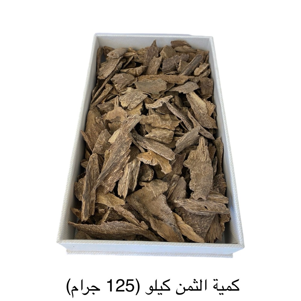 هندي تشار سوبر وأقل