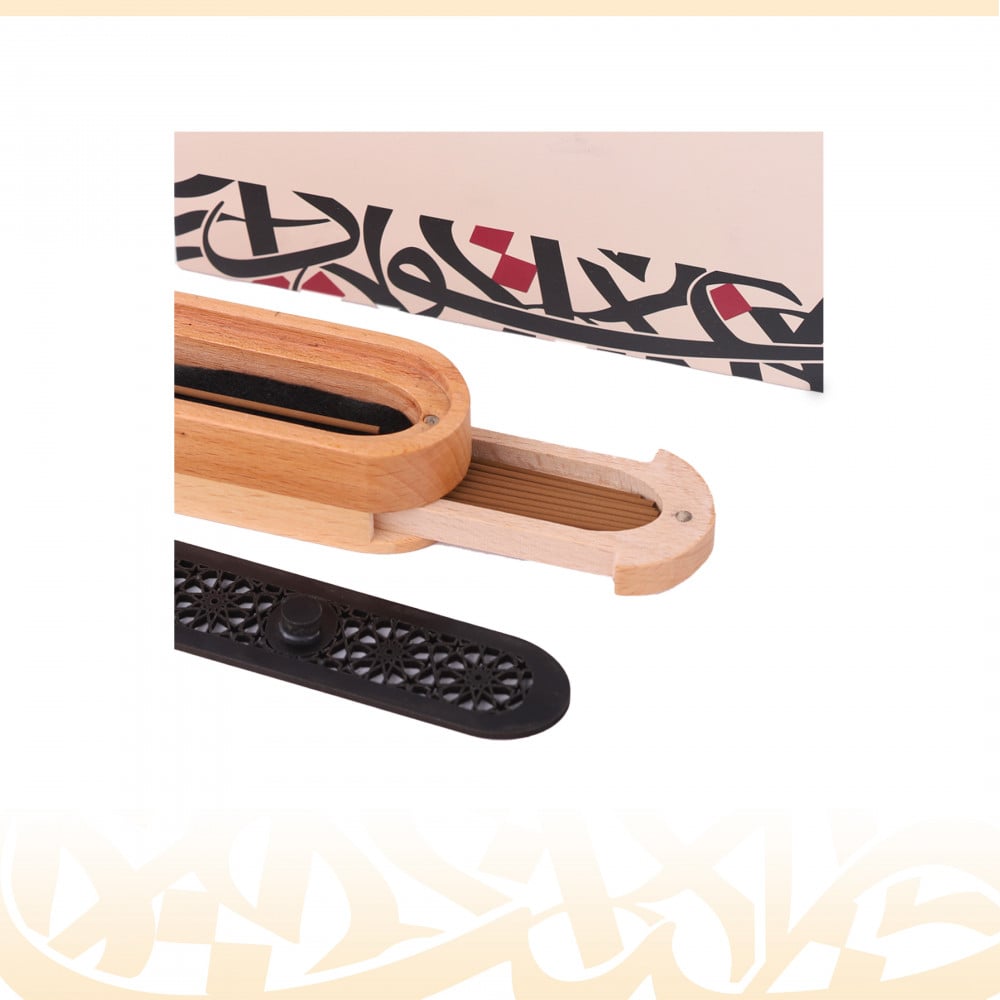 مبخرة الزان الكبيرة