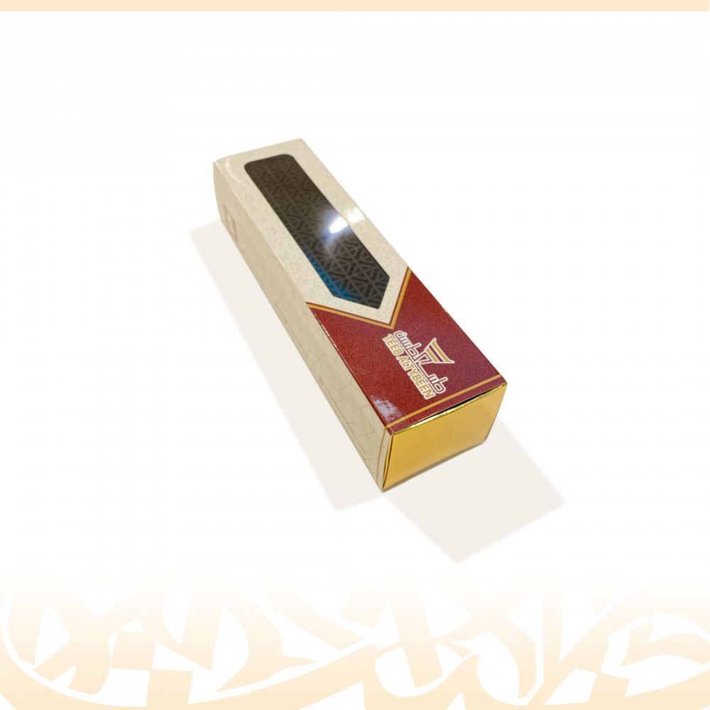 المبخرة الذكية(اللون الأسود)+اعواد المروكي سوبر بلس