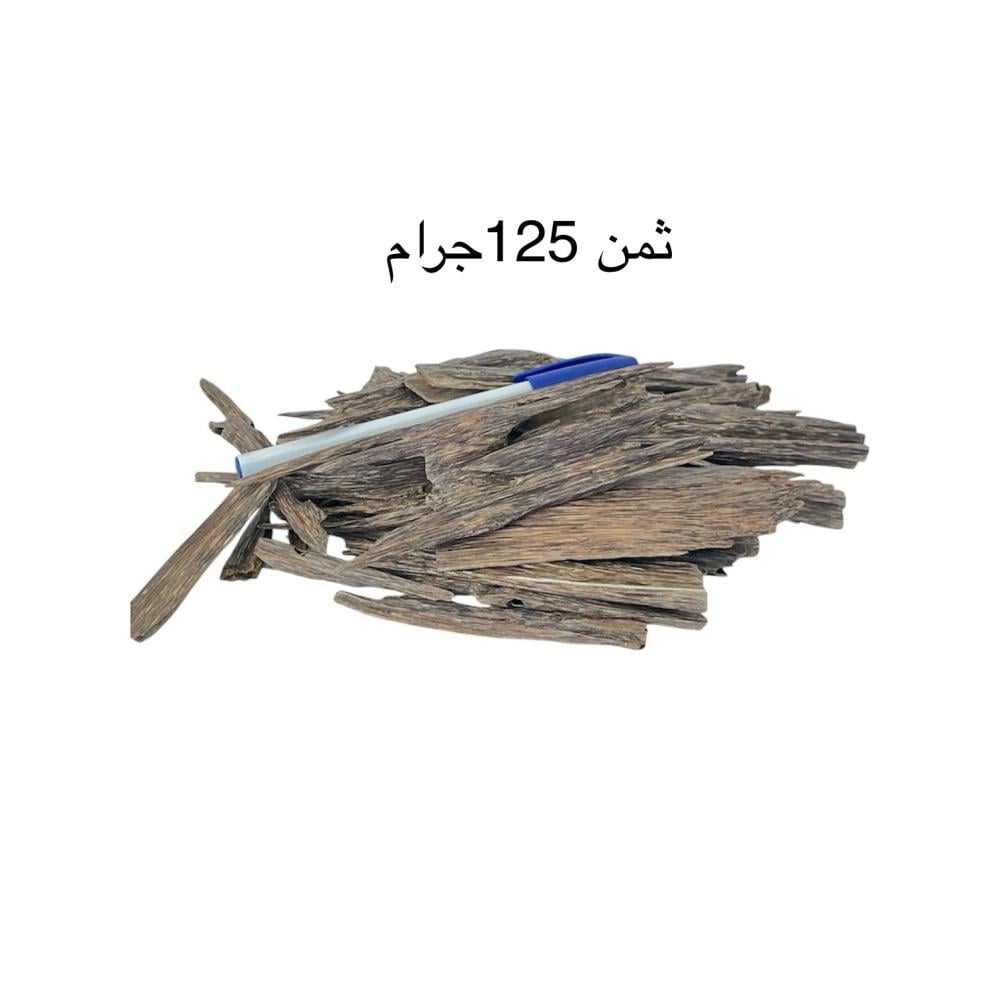 هندي سيوفي سوبر