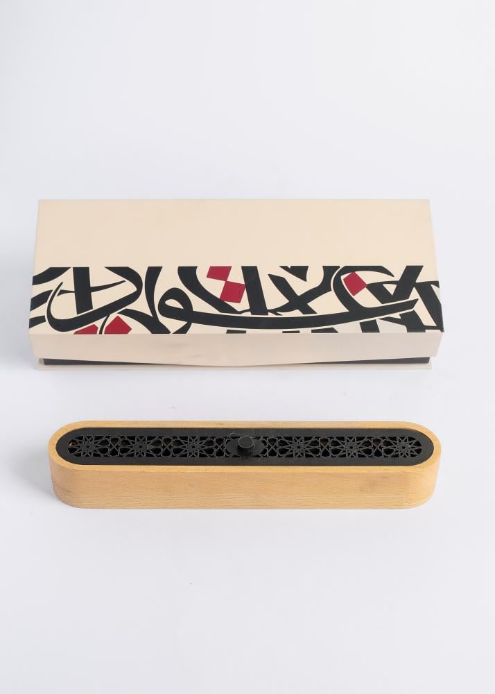 مبخرة الزان الكبيرة