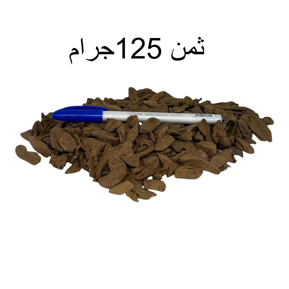 دقة مروكي سوبر و دبل