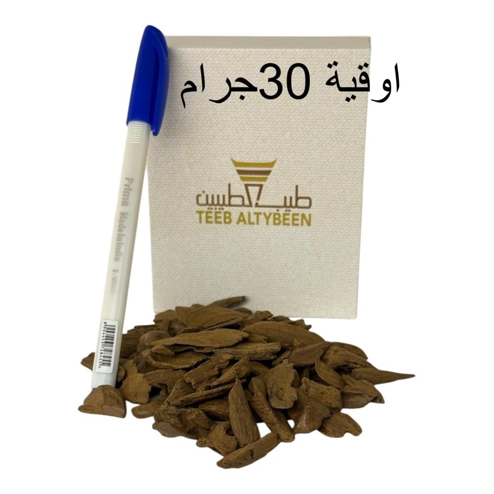 دقة مروكي سوبر و دبل