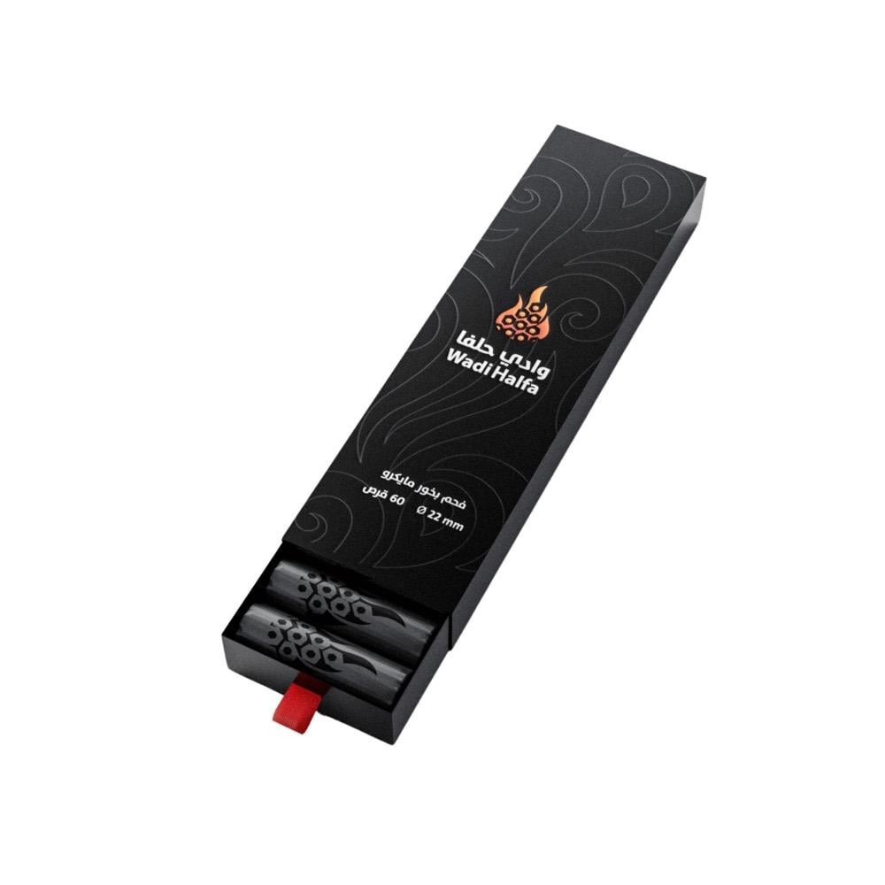 فحم وادي حلفا حجم مايكرو (22ملم)