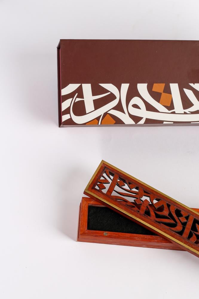 مبخرة الورد الاحمر الكبيرة