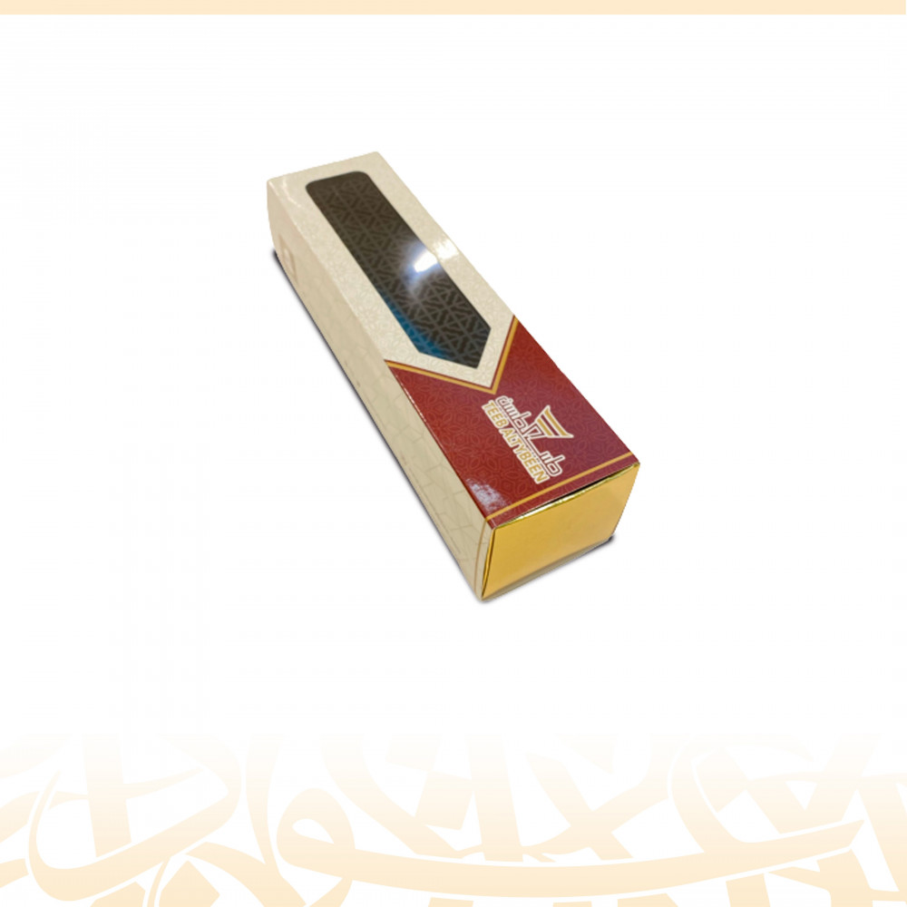 المبخرة الذكية(اللون الأسود)+اعواد المروكي سوبر