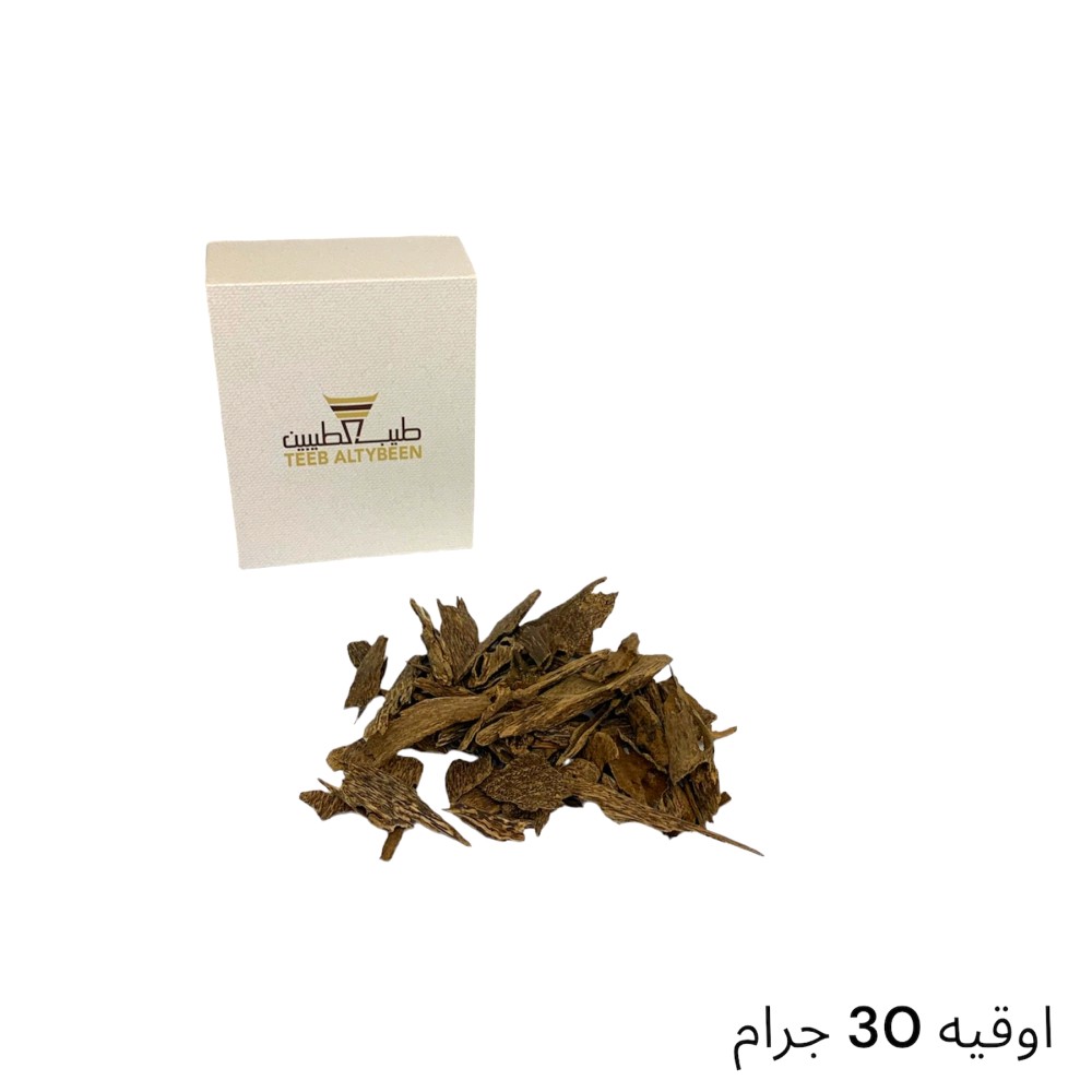 سيلاني فاخر دبل سوبر