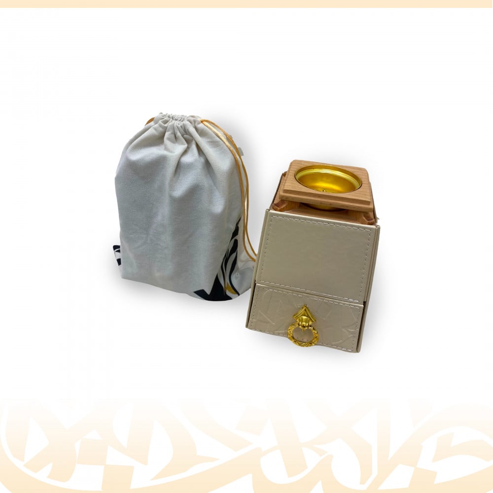 مبخرة جلدية (بيج)