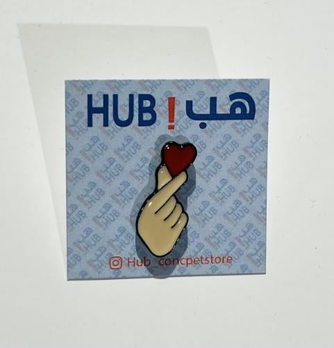 HUB