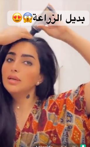 سيروم الشعر العضوي لزيادة طول وكثافة الشعر