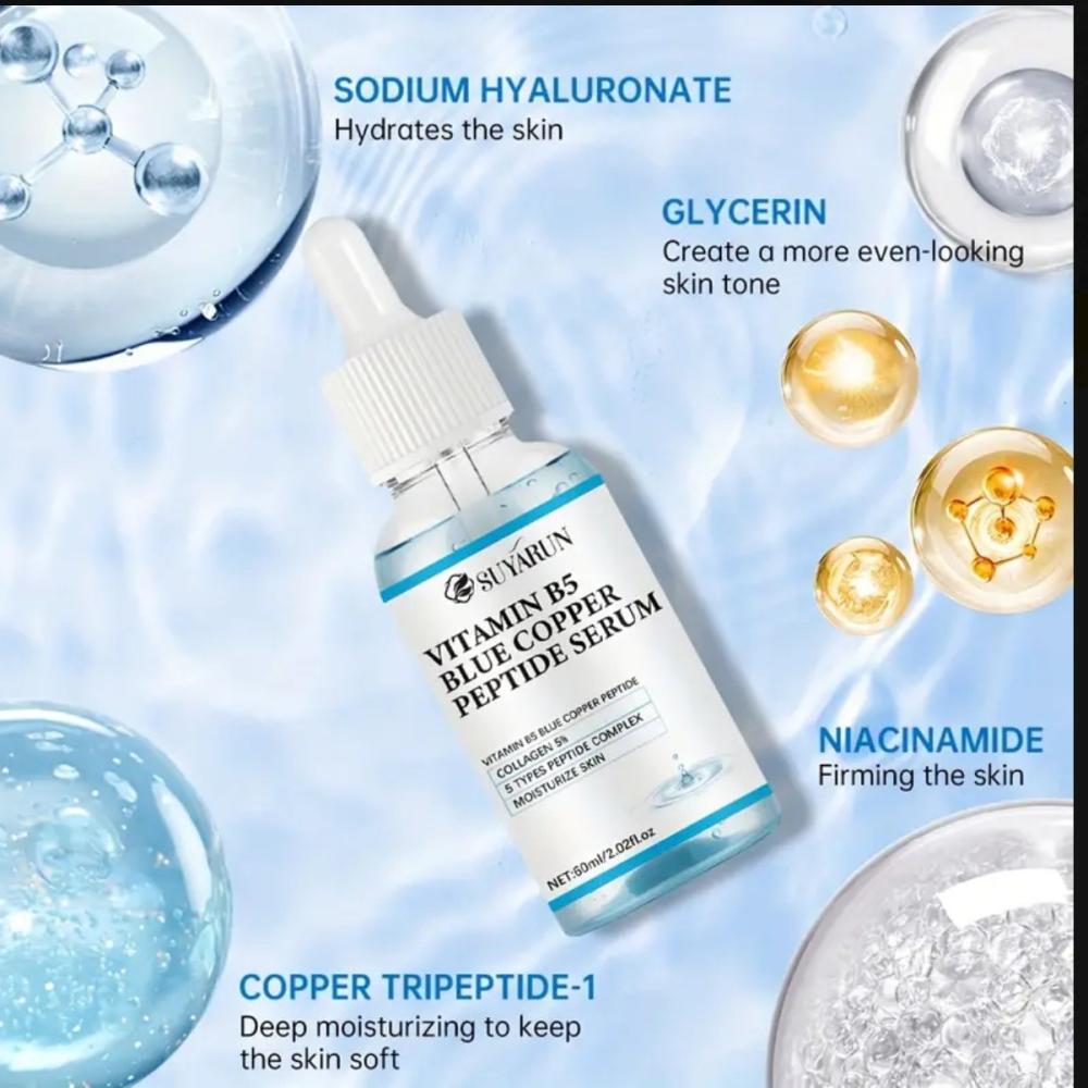 سيروم suarn الكوري للشد ونظارة البشرة