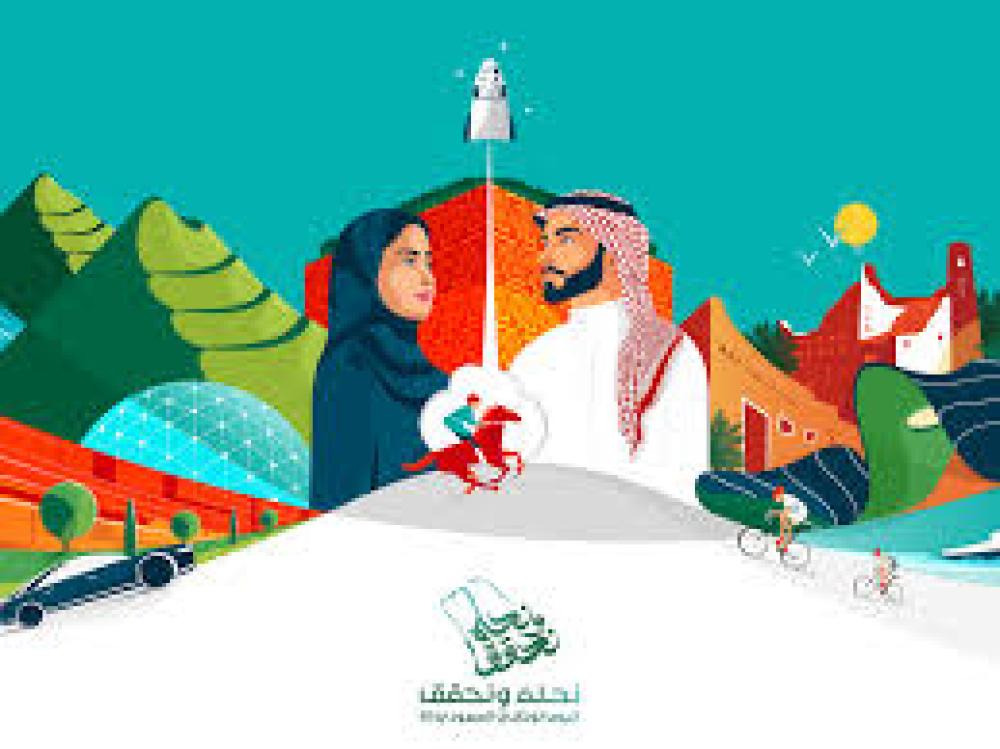 عرض الخلطات