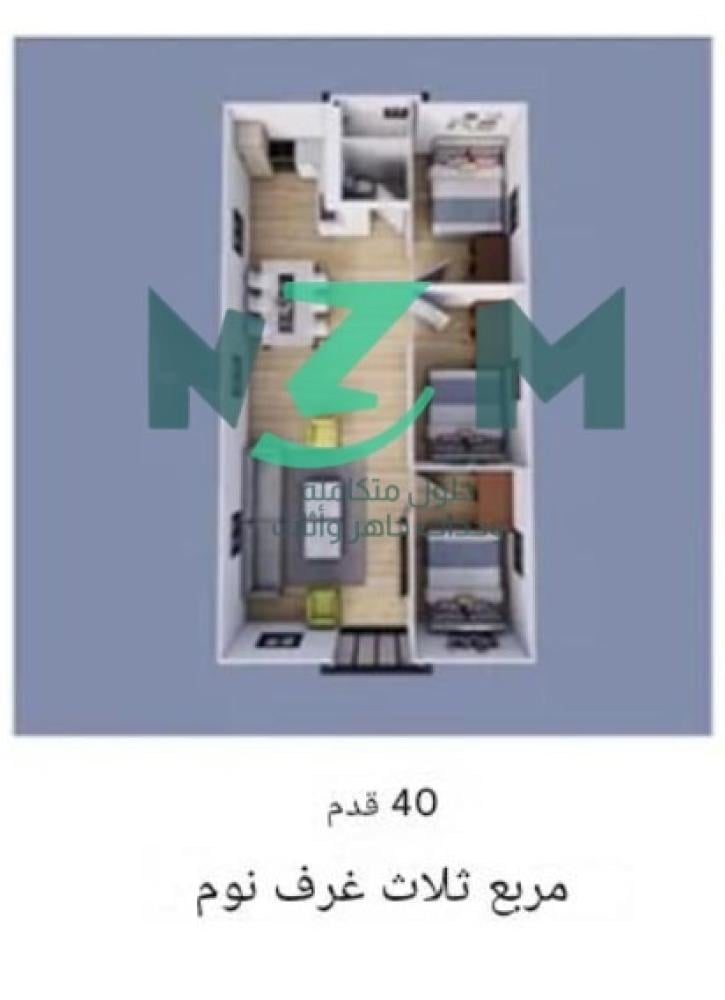 40 قدم