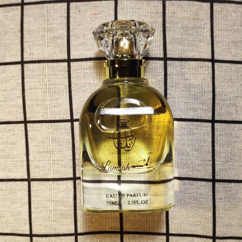 عطر لمسه Lamsah