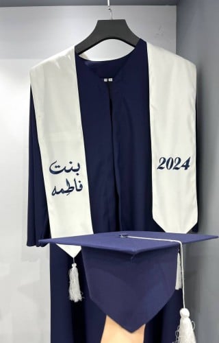 عباية تخرج 2024 كحلي وابيض