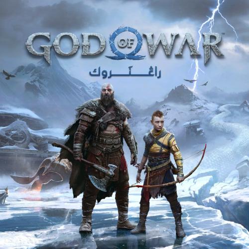 لعبة PC God of war