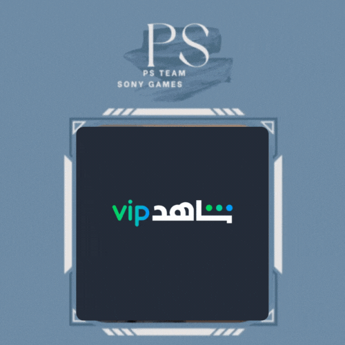 شاهد مسلسلات | سنة