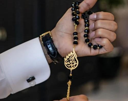 سبحه رجاليه بالاسم مبطنه