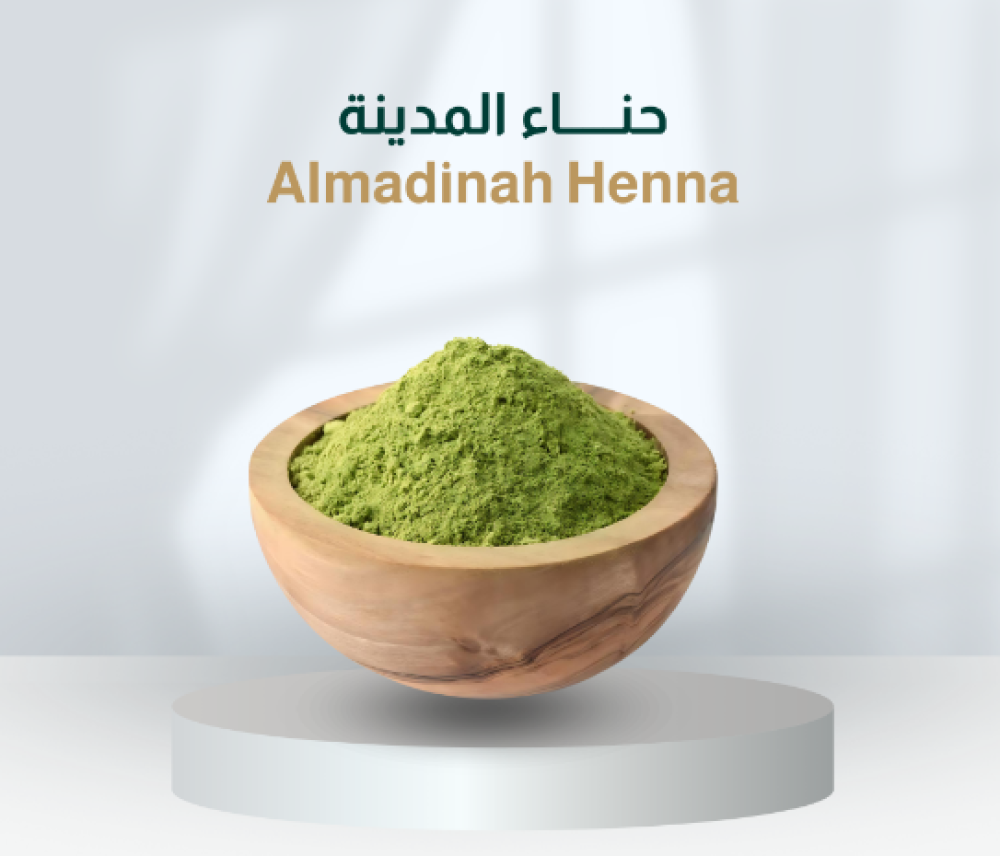 حناء قوت المدينة