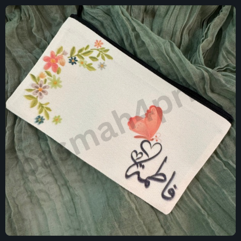 محفظة قماشيه طباعه مخصصه