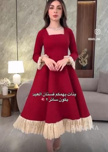 قماش باربي