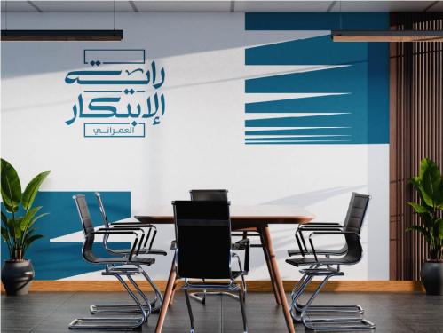 استيكر لاصق بالمتر – طباعة استيكرات حسب الطلب