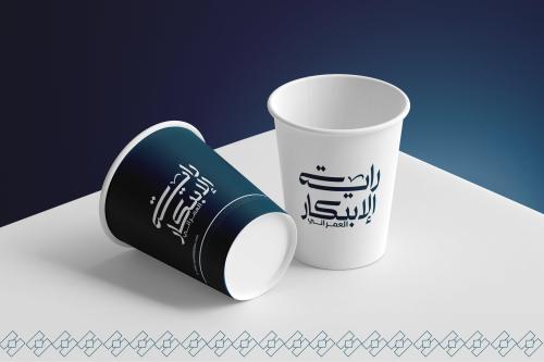 كوب ورقي مطبوع