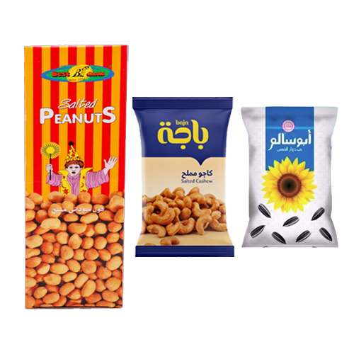 التسالي