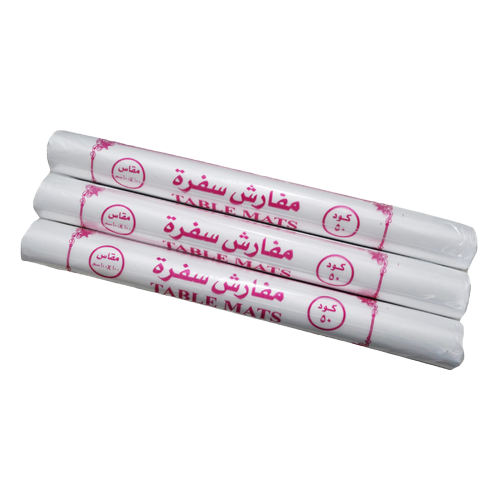 سفر الطعام