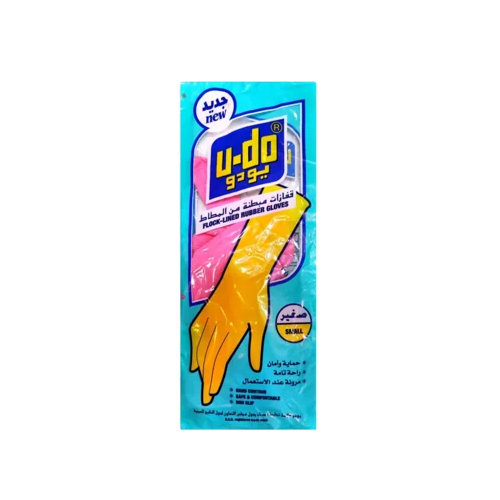 قفازات تنظيف