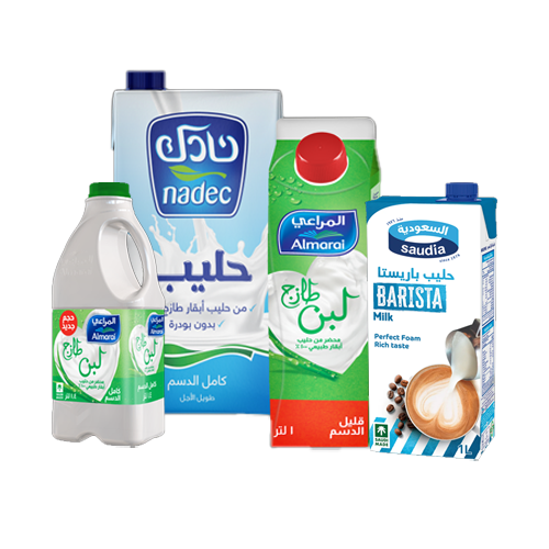 حليب ولبن