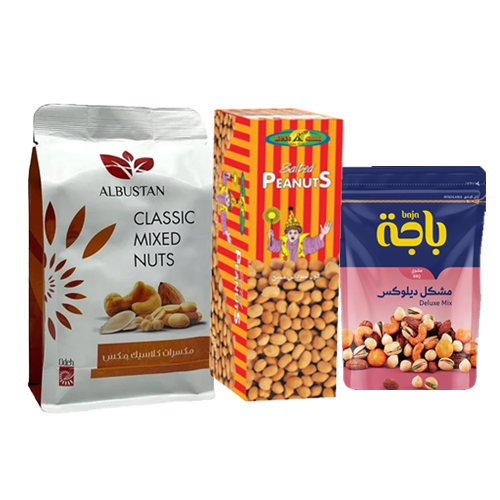 المكسرات المعبأة