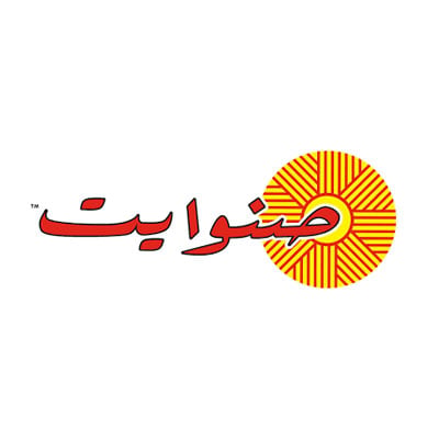 صنوايت